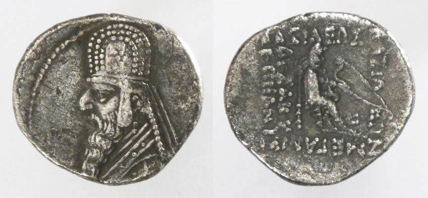 Mithradates-II-Of-Parthia